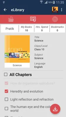 ePathshala android App screenshot 5